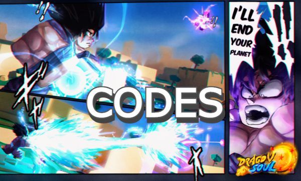 Dragon Soul Codes - Roblox December 2023 