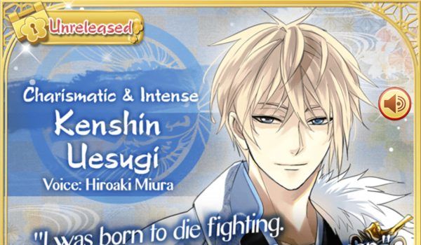 ikemen sengoku kenshin download