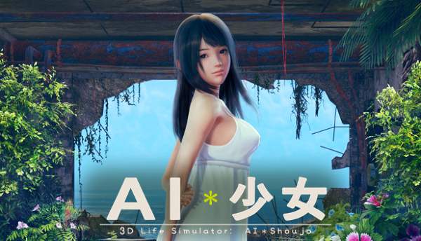 Ai Shoujo Cards Gallery Download And Install Guide