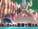 Namekiano Gigante en Dragon Ball Xenoverse 2