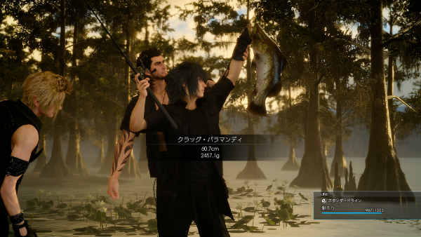 pescar en final fantasy 15