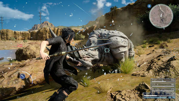 sprint infinito final fantasy 15