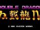 Trailer Double Dragon 4