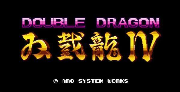 Trailer Double Dragon 4