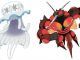 Ultraentes en Pokémon Sol y Luna