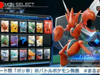 conseguir a Scizor en Pokémon Sol y Luna