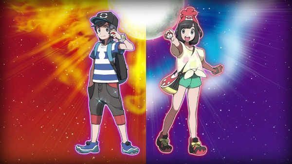 dinero en Pokémon Sol y Luna