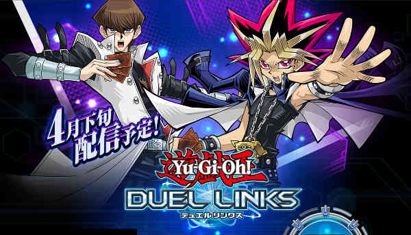 Monstruos géminis en Yu-Gi-Oh! Duel Links