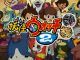 Conseguir a Don kaldo en Yo-Kai Watch 2