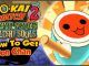Conseguir a Donchan en Yo-Kai Watch 2