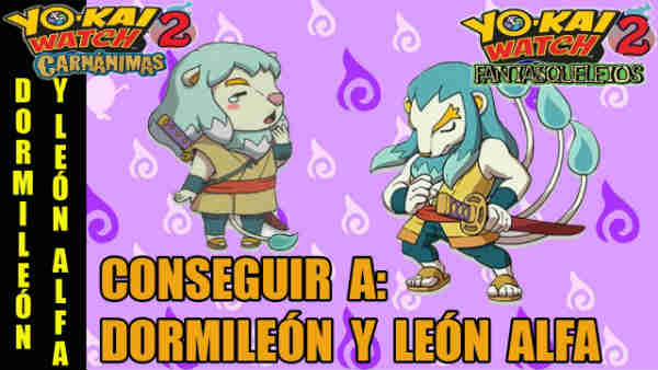 Conseguir a León Alfa en Yo-Kai Watch 2