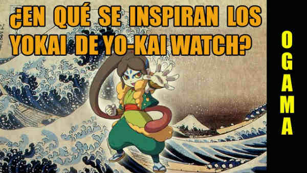 Conseguir a Eleganfibio en Yo-Kai Watch 2