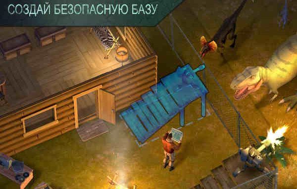 descargar Jurassic Survival