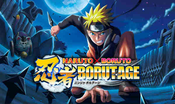 Reroll en Naruto X Boruto Ninja Voltage