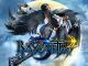himnos angelicales en Bayonetta 2