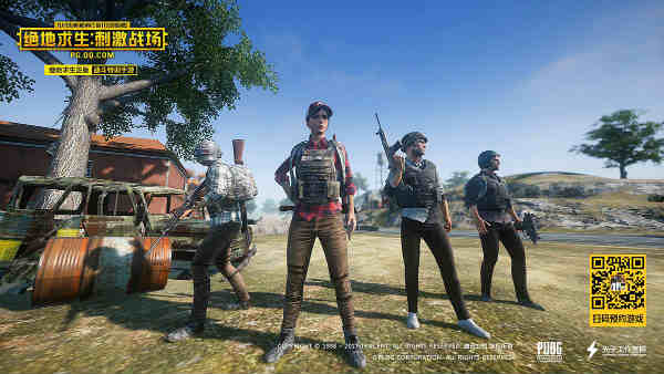 trucos PUBG Mobile