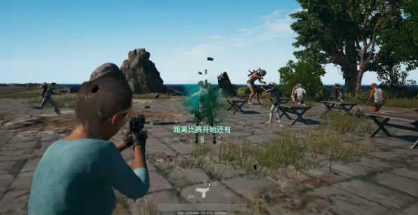 sangre azul en PUBG