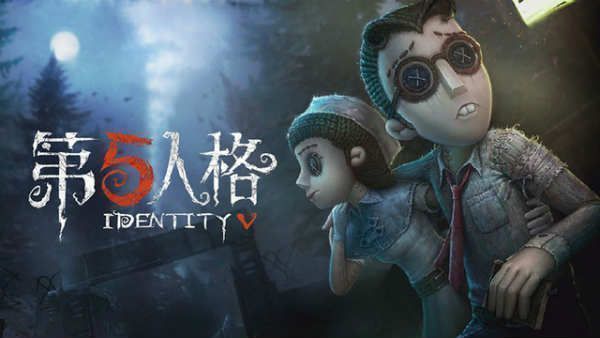 descargar Identity V
