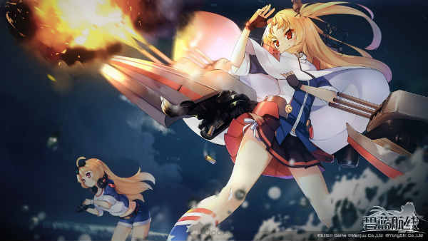 Subir de Nivel en Azur Lane