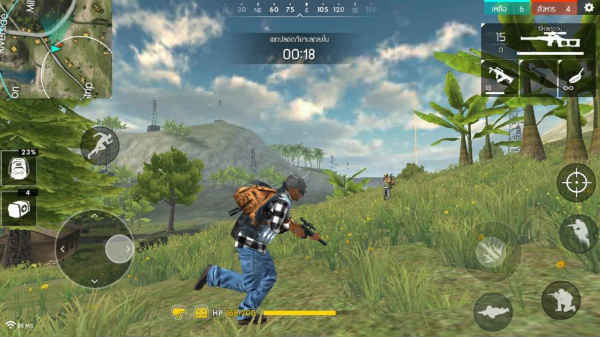 Máscaras en Free Fire