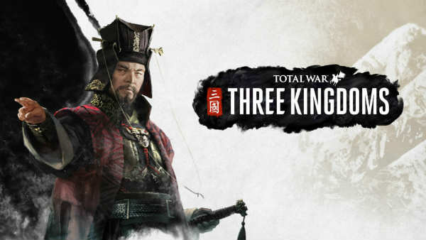 Personajes en Total War Three Kingdoms
