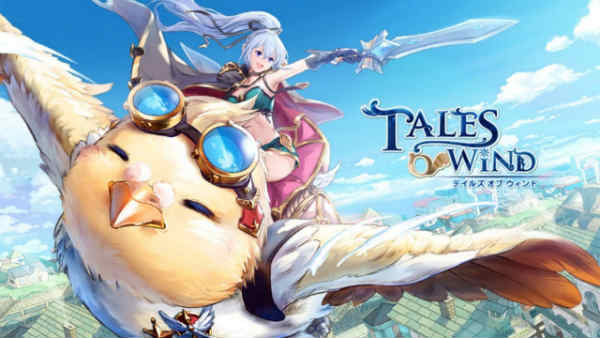 Guardianes en Tales of Wind