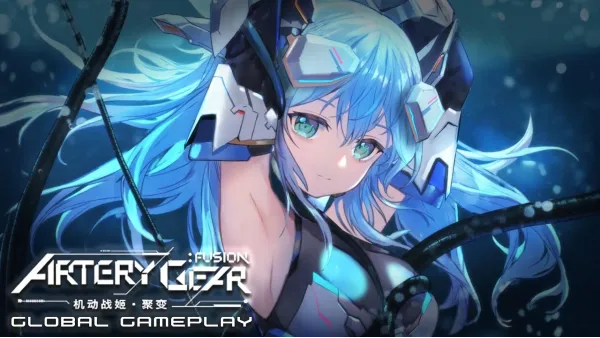Artery Gear Fusion