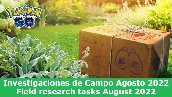Investigaciones de Campo Recompensas Agosto 2022
