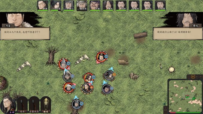 How to Get Ultimate EXP Fast