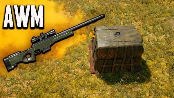 awm pubg mobile