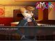 Amorous Lex Dating Path & Walkthrough