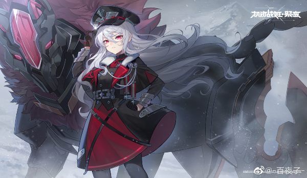 Artery Gear Fusion Codes