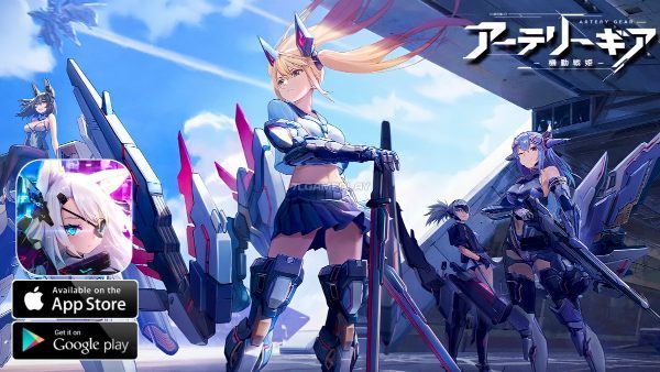 Artery Gear Fusion Reroll Guide