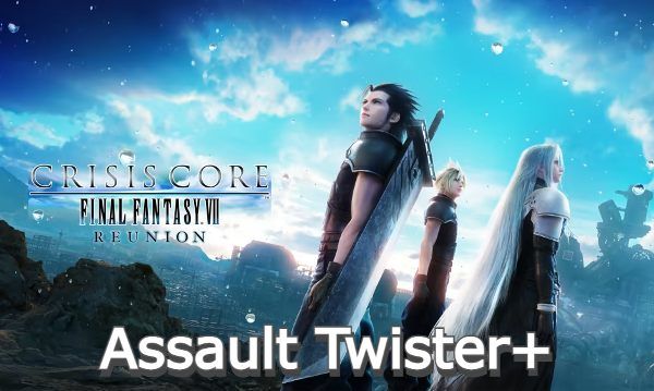 Assault Twister+ Materia Crisis Core Final Fantasy VII