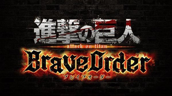 Attack on Titan Brave Order Codes