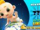 Be a Baby Simulator Codes