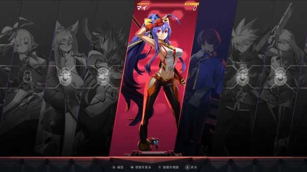 BlazBlue Entropy Effect How to Unlock Characters