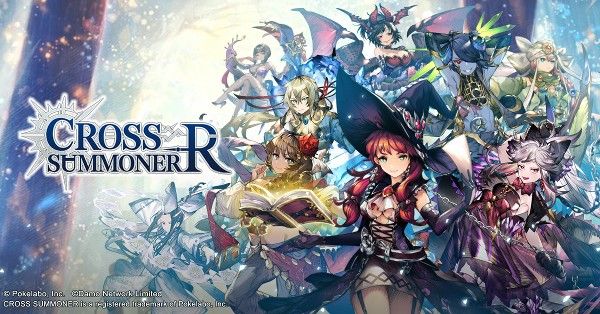 cross summoner r tier list
