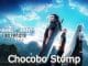 Chocobo Stomp Materia Crisis Core Final Fantasy VII