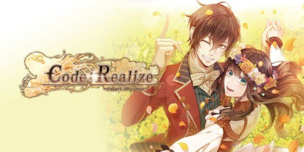 Code Realize Future Blessings Walkthrough