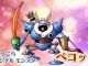 how to unlock pekora in dragon quest treasures