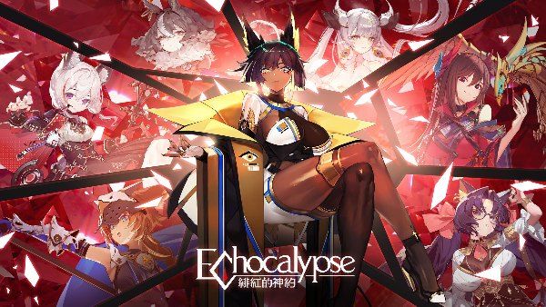 echocalypse reroll guide