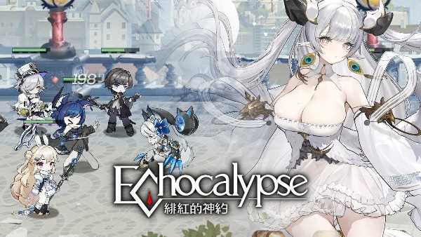 echocalypse tier list