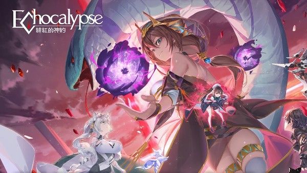 echocalypse best team