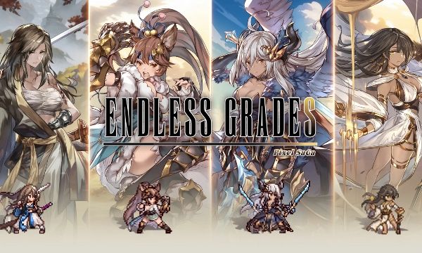 Endless Grades Codes