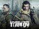Escape from Tarkov Patch Notes