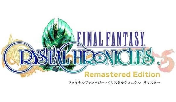FFCC Best Weapons & Armor