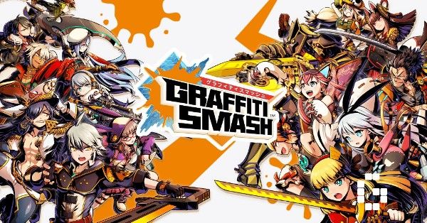 graffiti smash tier list