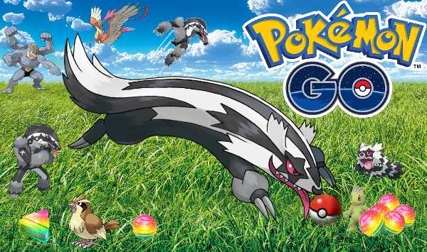 Galarian Linoone Weakness Pokemon Go