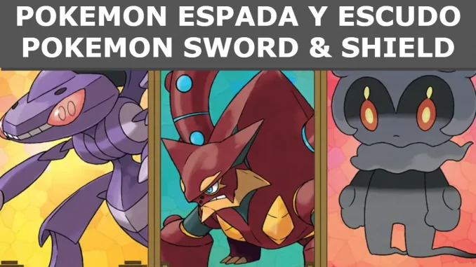 Genesect Marshadow and Volcanion free in stores Pokemon Sword and Shield